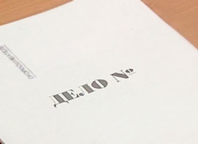 На взятке попался один из руководящих работников Гомельского домостроительного комбината