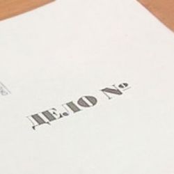 На взятке попался один из руководящих работников Гомельского домостроительного комбината