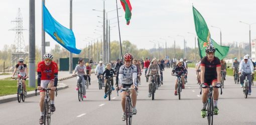 В Гомеле состоялось открытие велосезона